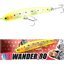 道楽 サイン入り　つくしペンシル　ナミキつくし　トップはつらいよ Amazon.co.jp: ラッキークラフト ワンダー80 - Namisuコラボカラー