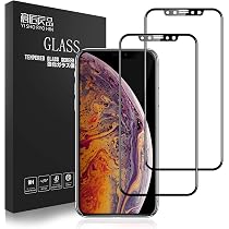 Amazon.co.jp: 【国産ガラス採用 2枚】iPhoneXS/iPhone11pro ガラス