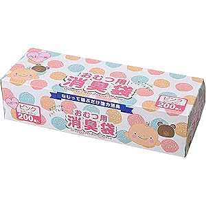 【Amazon.co.jp限定】 グランチョイス おむつ用 消臭袋 ベビー用 200枚 20cm×30cm(ピンク)
