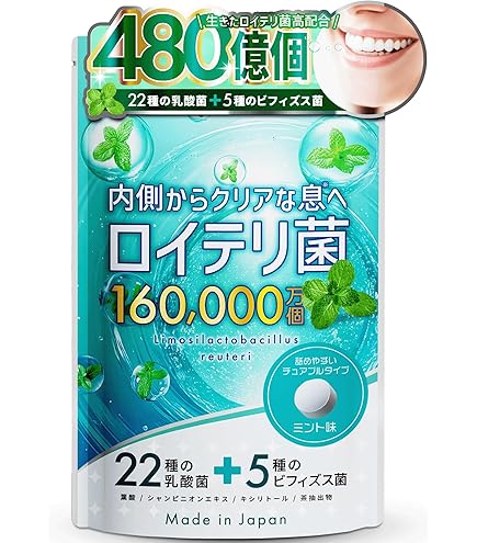 Amazon | ユーグレナ Green Pot(グリーンポット) キーサプリ【3個