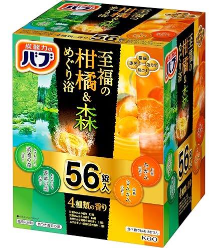 Amazon | 【まとめ買い】バブ 薬用入浴剤 80錠(4種類 x 20錠) 炭酸