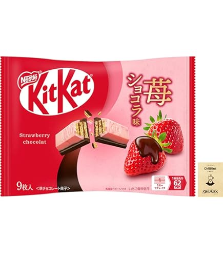 ネスレ　キットカット 苺ショコラ味　200袋 Amazon.co.jp: 【 大容量 】キットカット 苺ショコラ味 9枚×12袋【 お