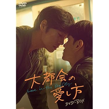 韓流ドラマDＶDです 六龍が飛ぶ DVD 韓国ドラマ 全巻セット 在庫 処分 セールCD・DVD