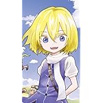 29歳独身中堅冒険者の日常 iPhoneSE/5s/5c/5(640×1136)壁紙 リルイ