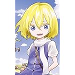 29歳独身中堅冒険者の日常 FVGA(480×800)壁紙 リルイ