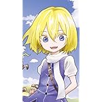 29歳独身中堅冒険者の日常 QHD(540×960)壁紙 リルイ