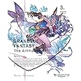 GRANBLUE FANTASY The Animation Season 2 3(完全生産限定版) [Blu-ray]