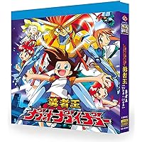 Amazon.co.jp: 「勇者王ガオガイガーFINAL&GGG」Blu-ray BOX : 米たに