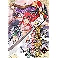 百花繚乱 サムライガールズ　第六巻 [Blu-ray]