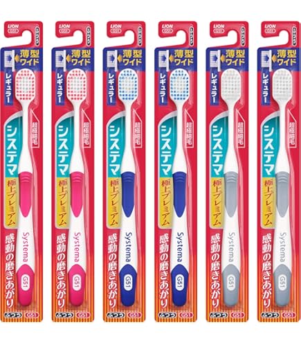 Amazon | ビトイーン贅沢ケア レギュラー ミディアム 3本パック