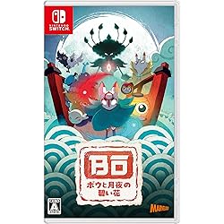 新品未開封　Switch 九魂の久遠 限定版 Amazon.co.jp: 九魂の久遠 -Switch 【特典】A4クリアファイル 同