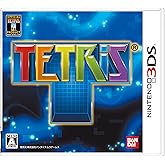 TETRIS - 3DS