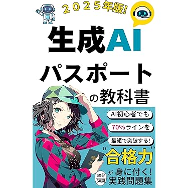 引き寄せ難民を卒業して現実的に豊かになれるセミナー DVD DVD | ウィズダム出版