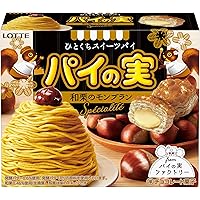 Amazon Co Jp 新着ランキング チョコレート の新着ランキングです