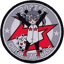三沢基地 パッチ ワッペン 三沢基地航空祭 キティーちゃん ハロー
