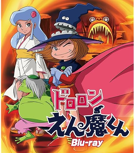 Amazon.co.jp: TVアニメ《 一休さん》エピソード1～298全7枚组