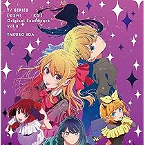 くんちゃん「アイコ16才」オリジナル・サウンドトラック　名鑑コレクション アイコ十六歳[富田靖子]オリジナルサウンドトラック 1983年 - YouTube