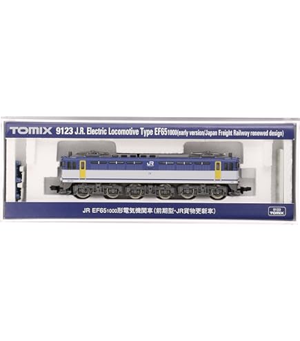 鉄道模型 tomix 2171 EF65-2000 EF65-1000 楽天市場】EF65-1000形電気機関車（JR貨物更新車）【TOMIX・2171