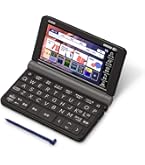 Amazon | カシオ計算機 XD-SR8500GY 電子辞書 EX-word XD-SR8500 (180