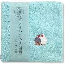 Amazon.co.jp: 京佑 日本製 今治 刺繍 ハンカチ 約25cm×25cm ハンド