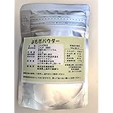 【青森県産】naconaよもぎパウダー (50g)