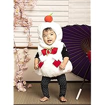 100サイズ 鏡餅 コスプレ 子供 正月 年末年始 Amazon.co.jp: [京のみやび] コスプレ 着ぐるみ ベビー お正月