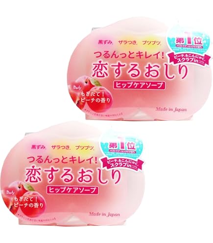 Amazon | ペリカン石鹸 恋するおしり ヒップケアソープ 80g ボディ