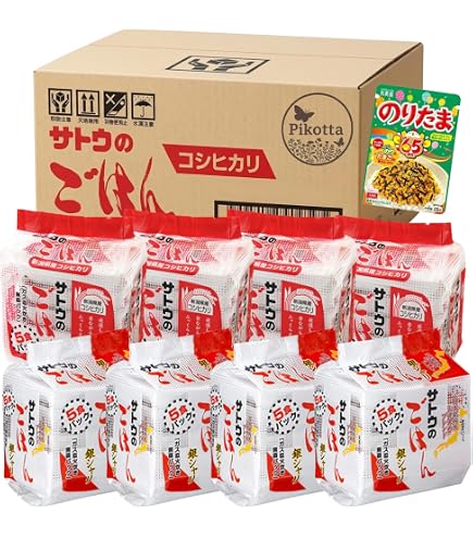 サトウのごはん(5パック入)新潟産コシヒカリ6袋　銀シャリ2袋　計8袋 Amazon | サトウのごはん 新潟県産コシヒカリ 5食入り x 8袋 (200g x