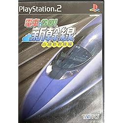 電車でGO! プロフェッショナル2 TAITO BEST Amazon | 電車でGO! プロフェッショナル2 TAITO BEST | ゲーム