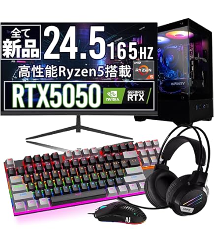 Amazon.co.jp: 【 165Hz モニター & RTX2070 】 UNFINITY 初心者向け