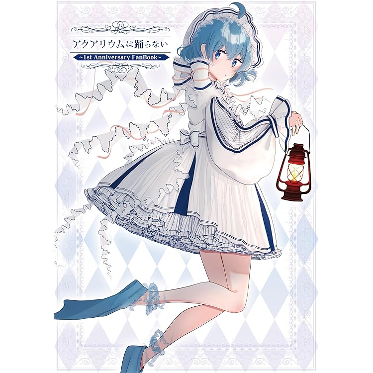 Amazon.co.jp: 黒沢ともよ,花守ゆみり,佐藤聡美,釘宮理恵 : 【Amazon