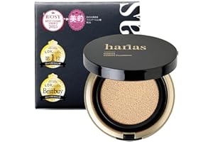HARIAS Cushion Compact: Cushion Foundation SPF 50+ PA+++ Harias Quasi-Medicated Product, Niacinamide (Ochre - Healthy Tone)