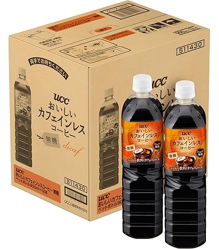 Amazon.co.jp: ネスカフェ ゴールドブレンド 上質なひととき ボトル