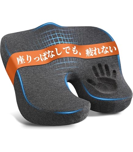 Amazon.co.jp: アーユル・チェアー 体圧分散マット : ホーム＆キッチン