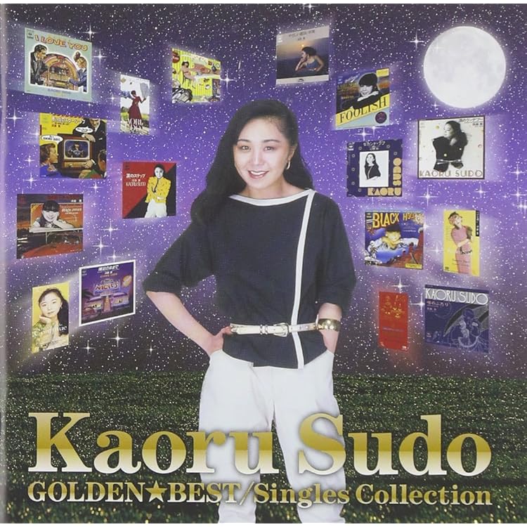 Amazon.co.jp: パラダイスツアー(紙ジャケット仕様) - 須藤薫