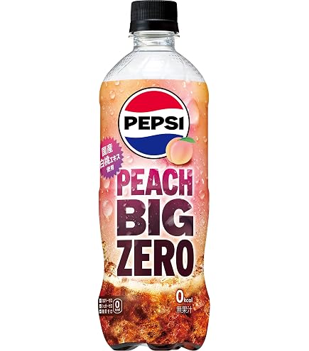Amazon.co.jp: サントリー ペプシ BIG ZERO PINEAPPLE 炭酸飲料 PEPSI