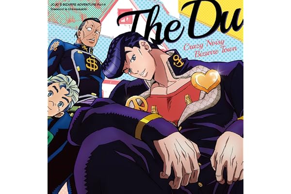 CRAZY NOISY BIZARRE TOWN