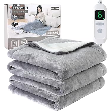 【本日まで限定値下げ】Amazon 1位 電気毛布 表面兎毛調 Amazon.co.jp 売れ筋ランキング: 電気毛布・ひざ掛け の中で最も