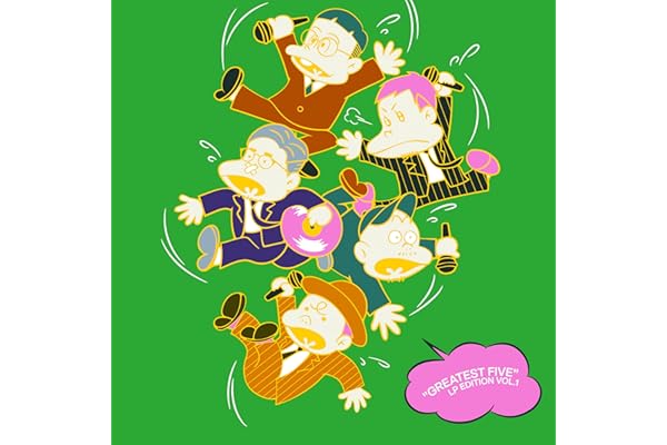 【Amazon.co.jp限定】GREATEST FIVE LP EDITION VOL.1 - RIP SLYME (メガジャケ付) [Analog]