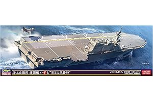 ハセガワ 1/700 海上自衛隊 護衛艦 いずも第1次改修時 プラモデル 30066