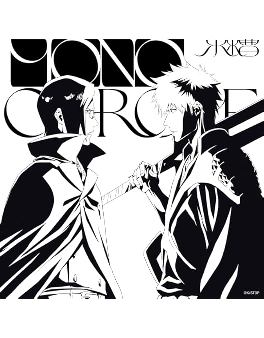 Amazon.co.jp: BLEACH 千年血戦篇 Ⅲ(完全生産限定版) [DVD] : 森田