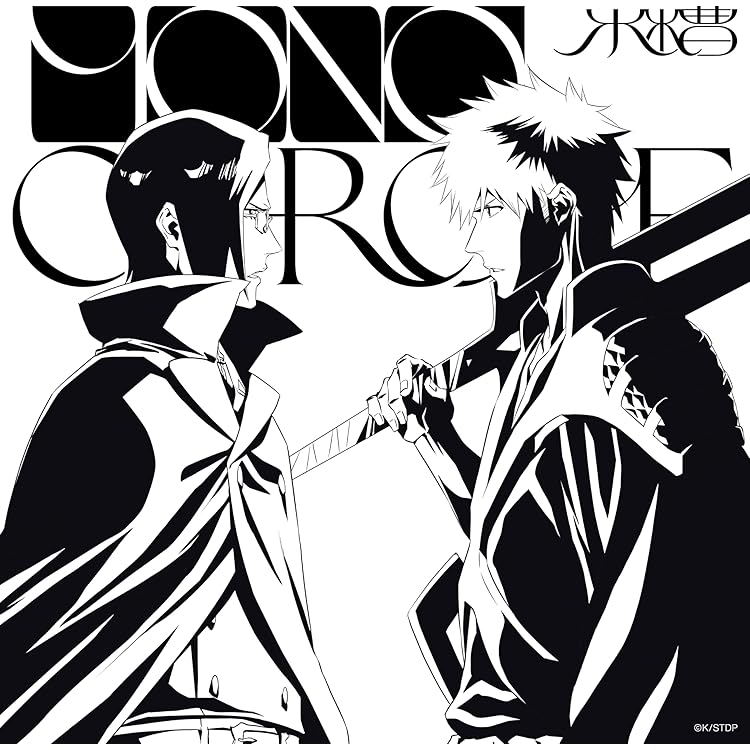 Amazon.co.jp: TV Animation BLEACH THE BLOOD WARFARE Original