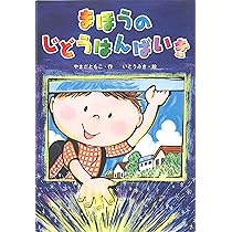 81mQz66pGTL._AC_UL210_SR210,
