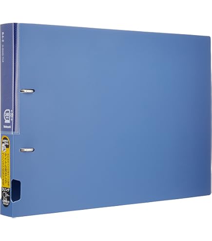Amazon | リヒトラブ D型 リングファイル B4E 2穴 青 G2227-8 (× 2