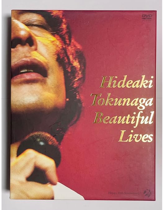 Amazon.co.jp: HIDEAKI TOKUNAGA 2009 LIVE SPECIAL EDITION : 徳永