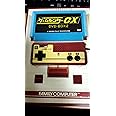 ゲームセンターCX DVD-BOX 2