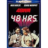 48時間 [DVD]