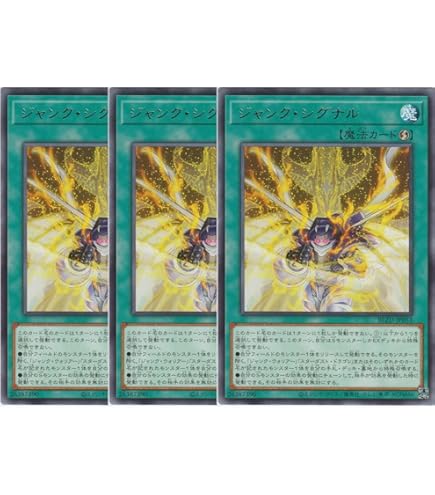 Amazon.co.jp: 遊戯王カード フルール・ド・バロネス(シークレットレア