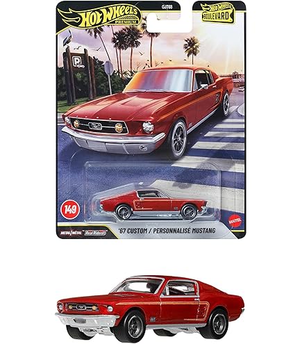 Amazon.co.jp: マテル(MATTEL) ホットウィール(Hot Wheels) ワイルド