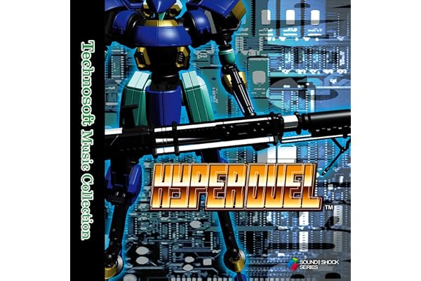 Technosoft Music Collection - HYPER DUEL -
